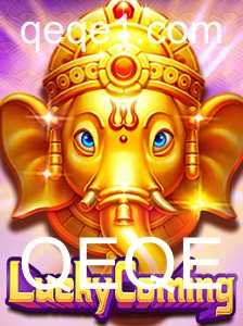 Descubra o Fascinante Jogo de Estratégia LuckyComing